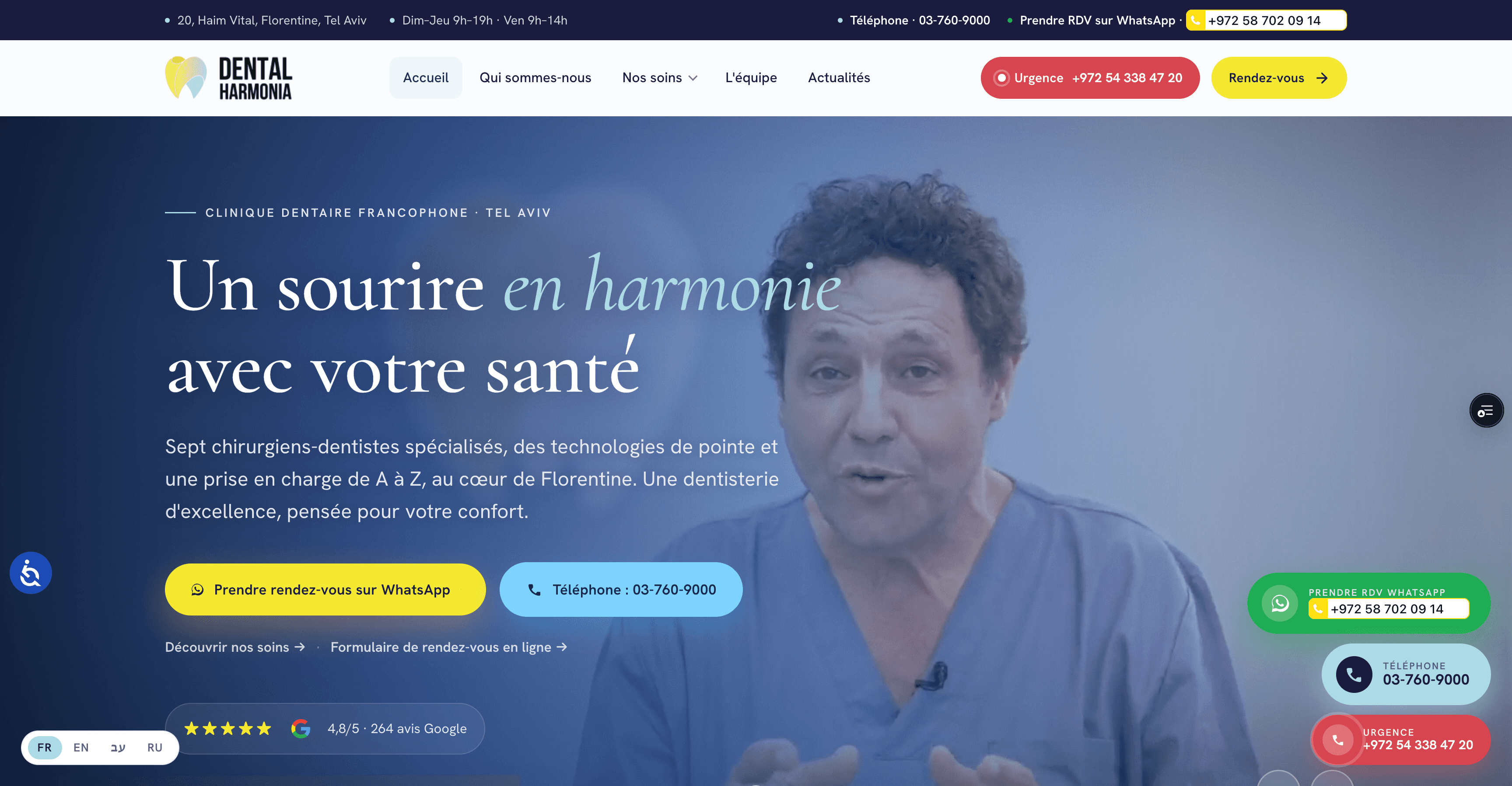 Page d’accueil du site Dental Harmonia présentant la clinique dentaire à Tel-Aviv