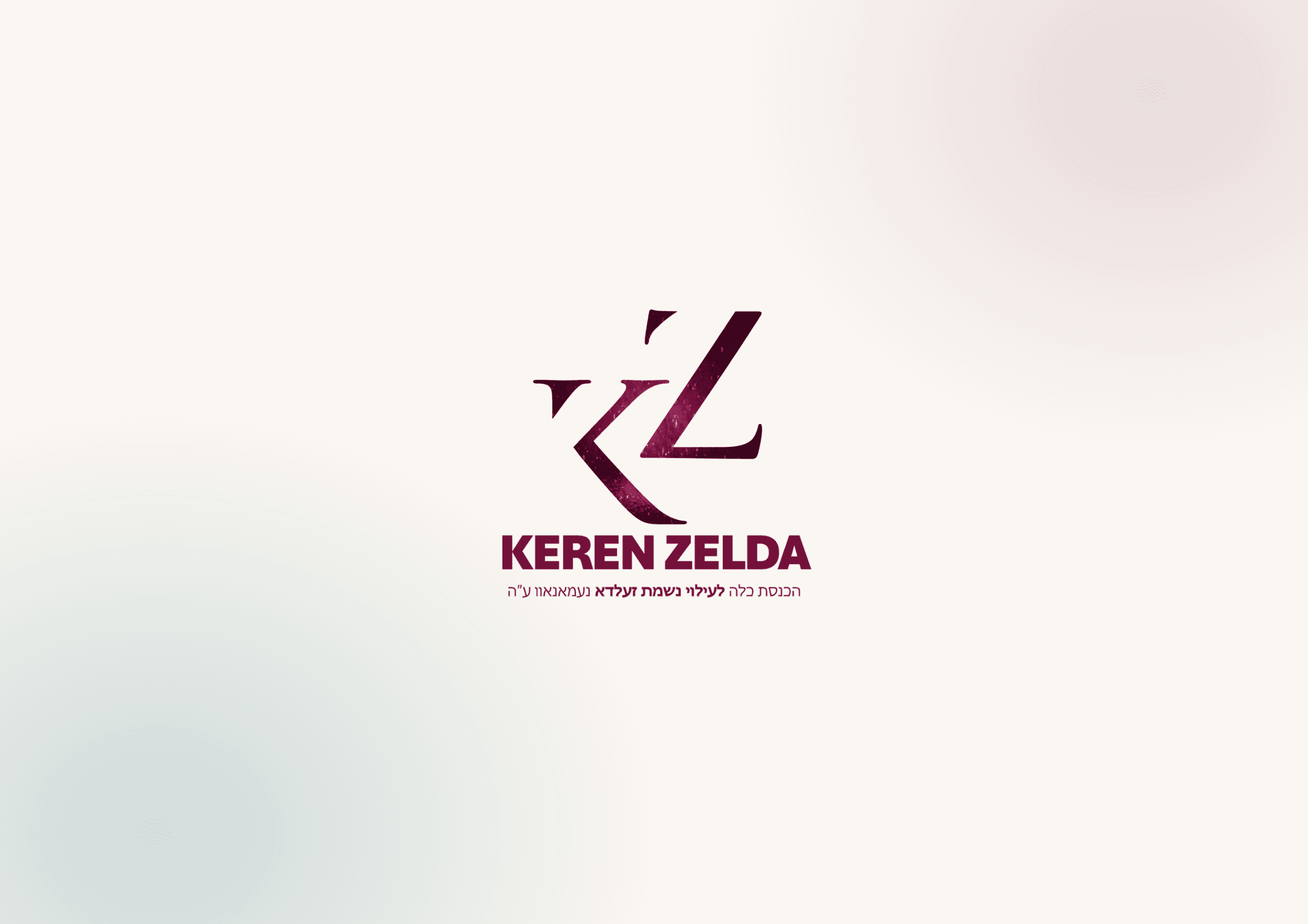 Logo de Keren Zelda