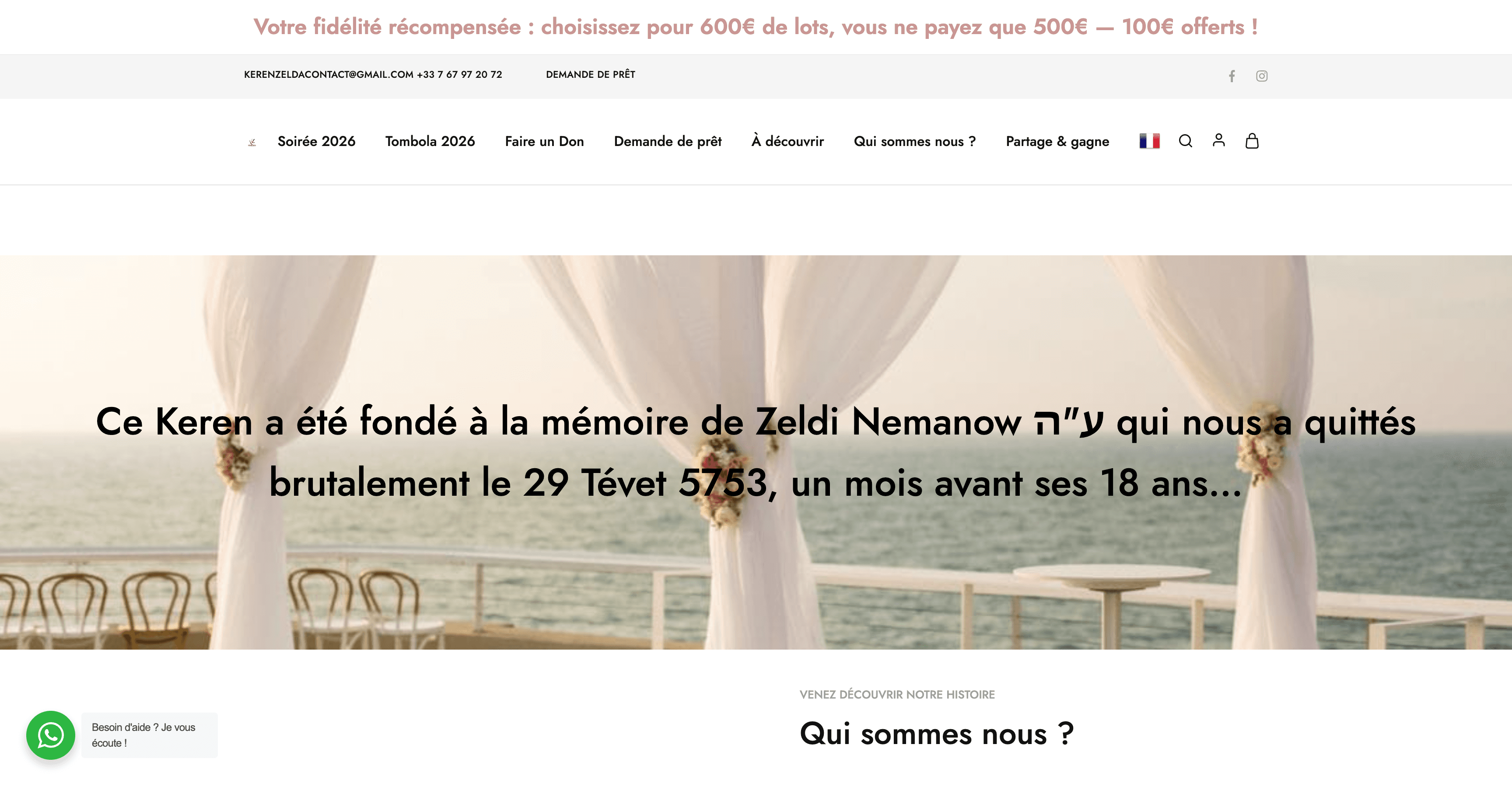 Page « Qui sommes nous ? » du Keren Zelda avec une photo de terrasse de réception face à la mer et le texte rappelant la mémoire de Zelda Nemanow