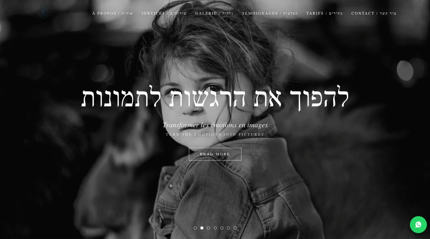 Page d'accueil du site Akibel Pictures réalisé par Peechy