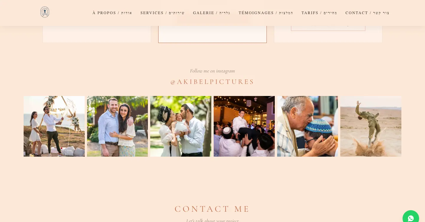Site Akibel Pictures, vue 10 sur 10