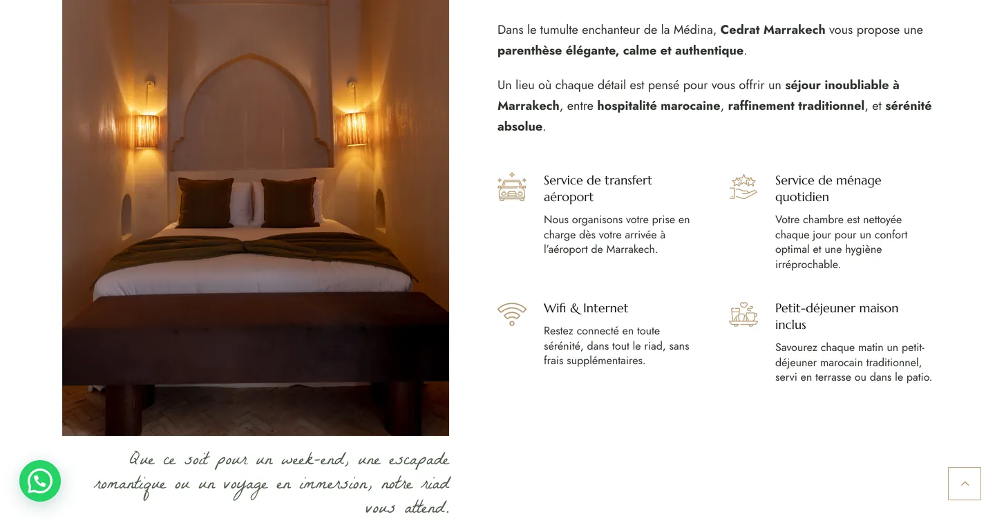 Site Cedrat Marrakech, vue 8 sur 10