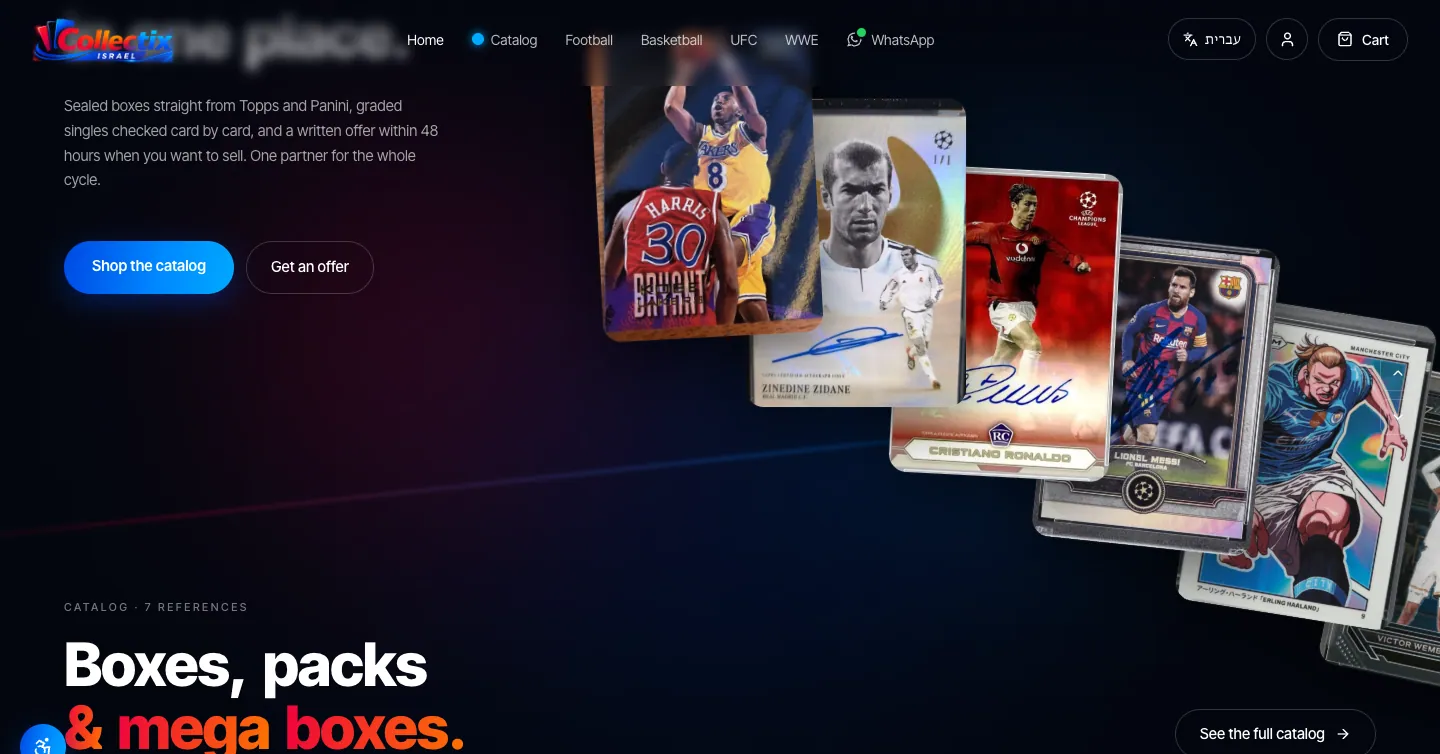 Boutique Collectix Israel, vue 4 sur 10