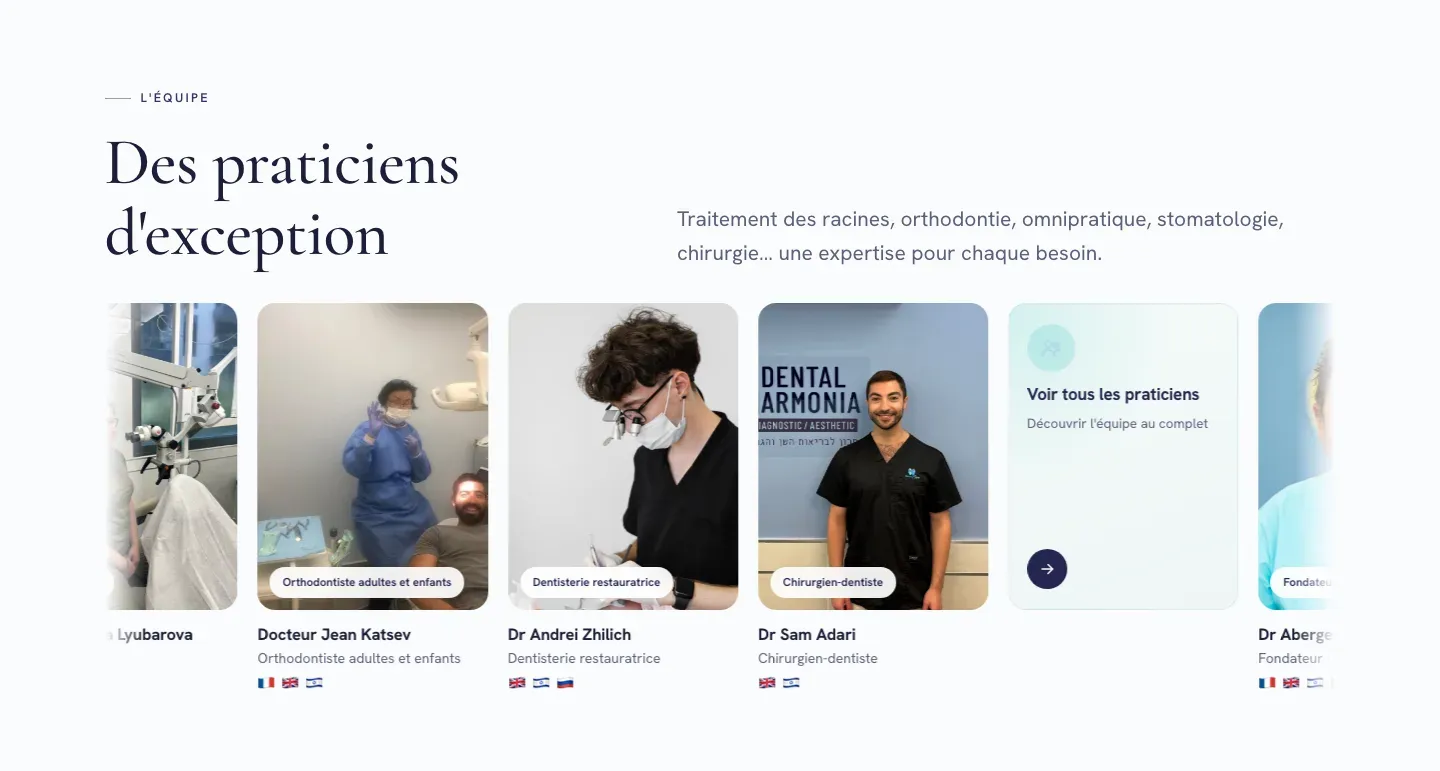 Site Dental Harmonia, vue 5 sur 10