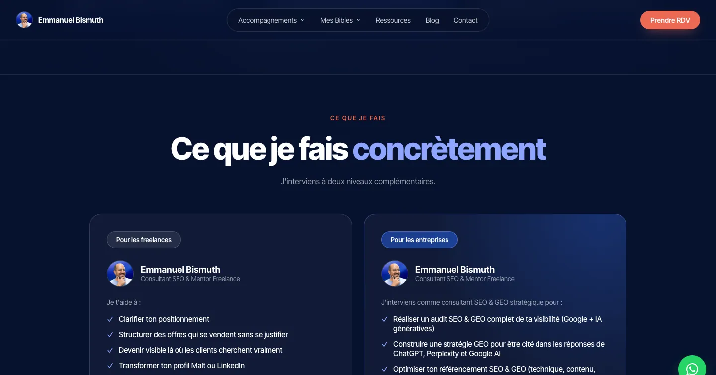 Site Emmanuel Bismuth, vue 5 sur 10