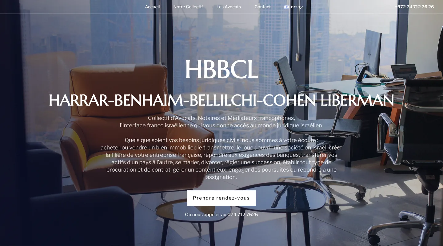 Page d'accueil du site HBBCL réalisé par Peechy
