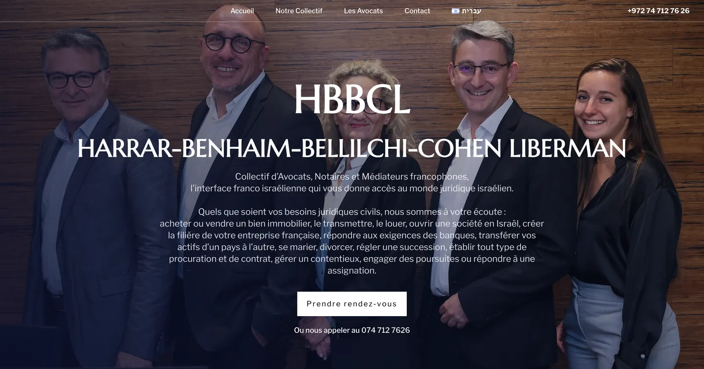Site HBBCL, vue 1 sur 10