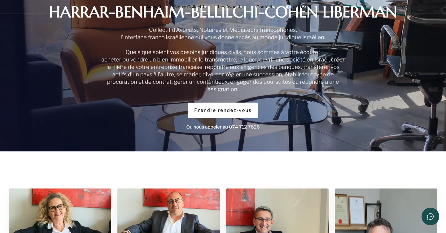 Site HBBCL, vue 2 sur 10