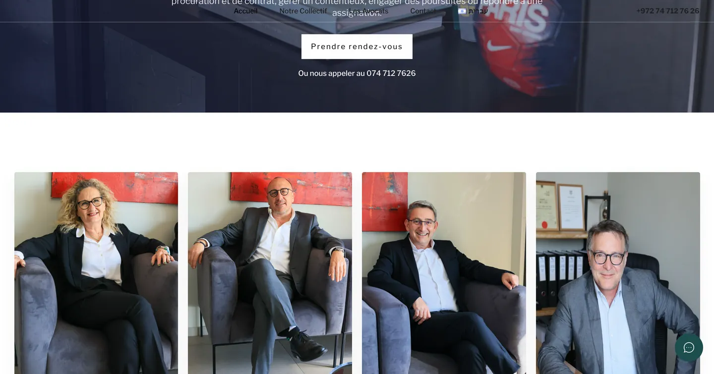Site HBBCL, vue 3 sur 10