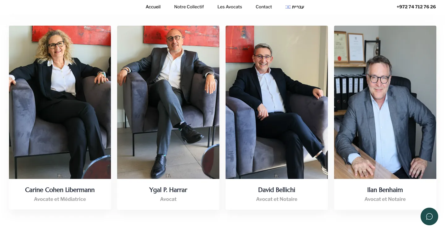 Site HBBCL, vue 4 sur 10