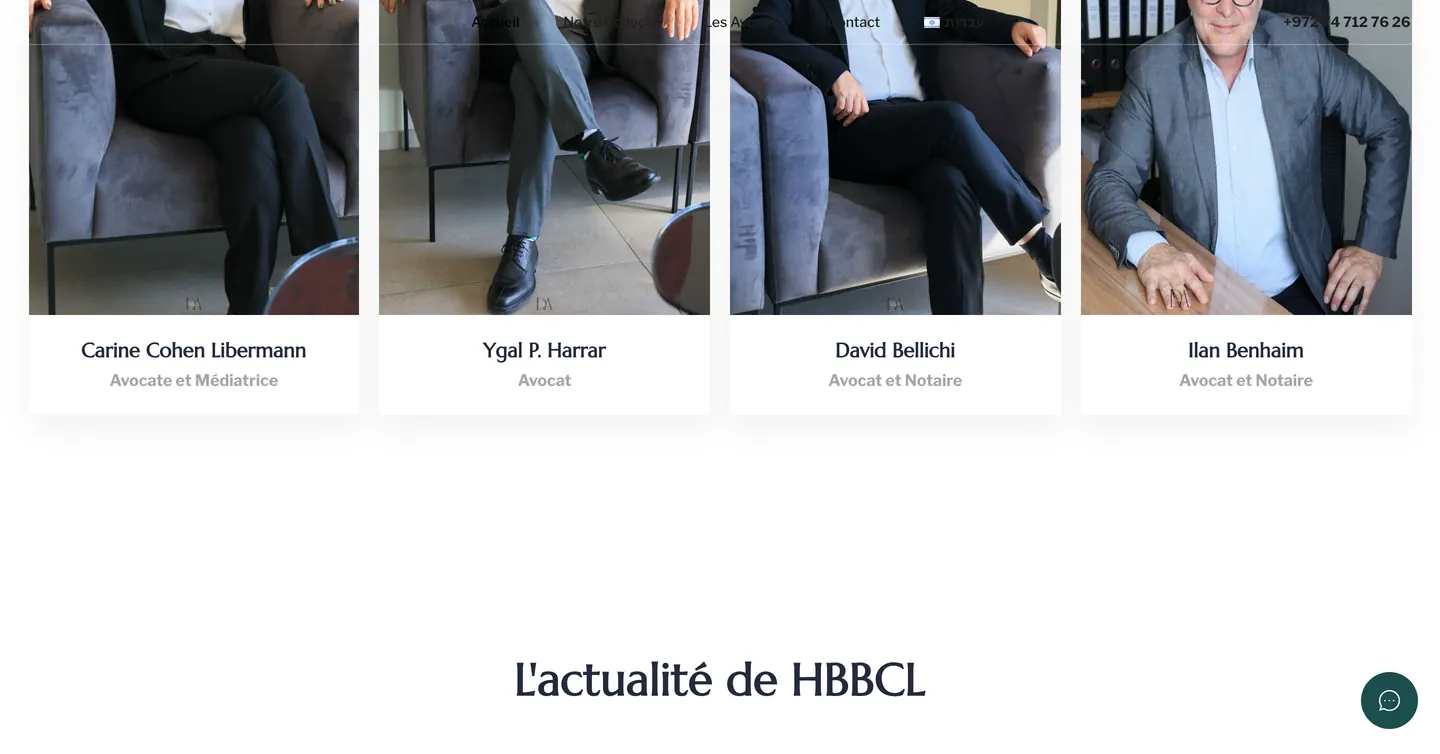 Site HBBCL, vue 5 sur 10