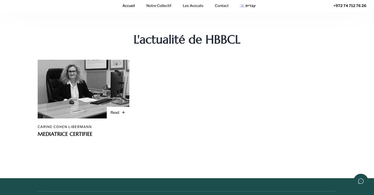 Site HBBCL, vue 7 sur 10