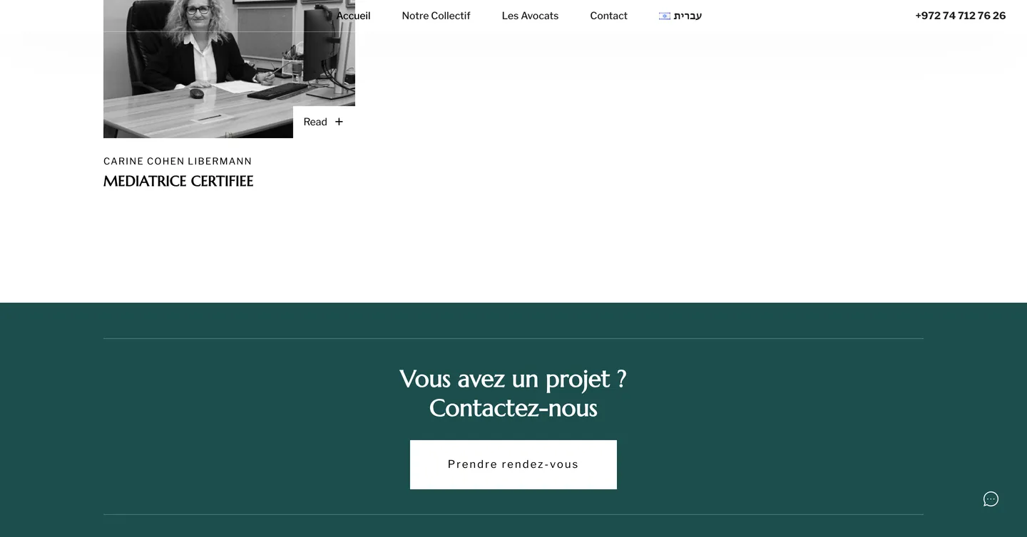Site HBBCL, vue 8 sur 10