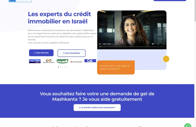 Site web Mashkanta — Crédit immobilier Israël