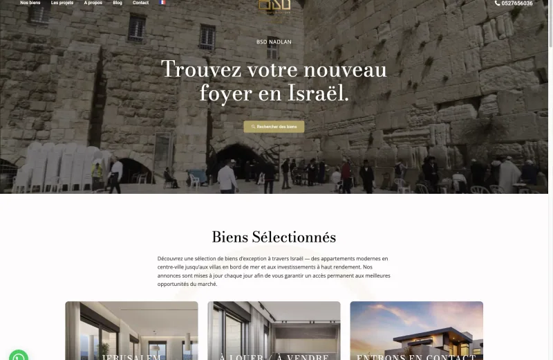 Site web BSD Naolan — Immobilier en Israël