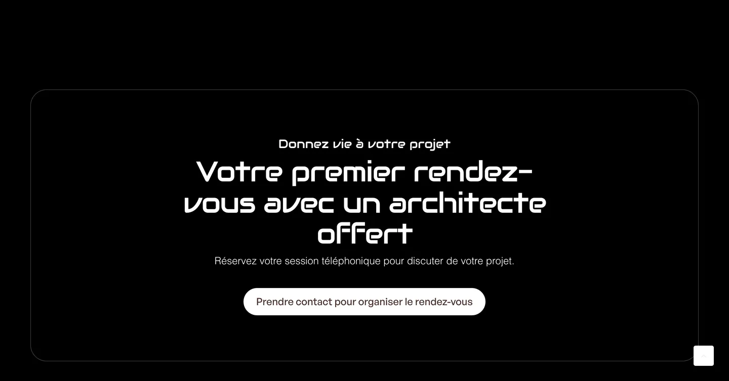Site Shilat, vue 9 sur 10